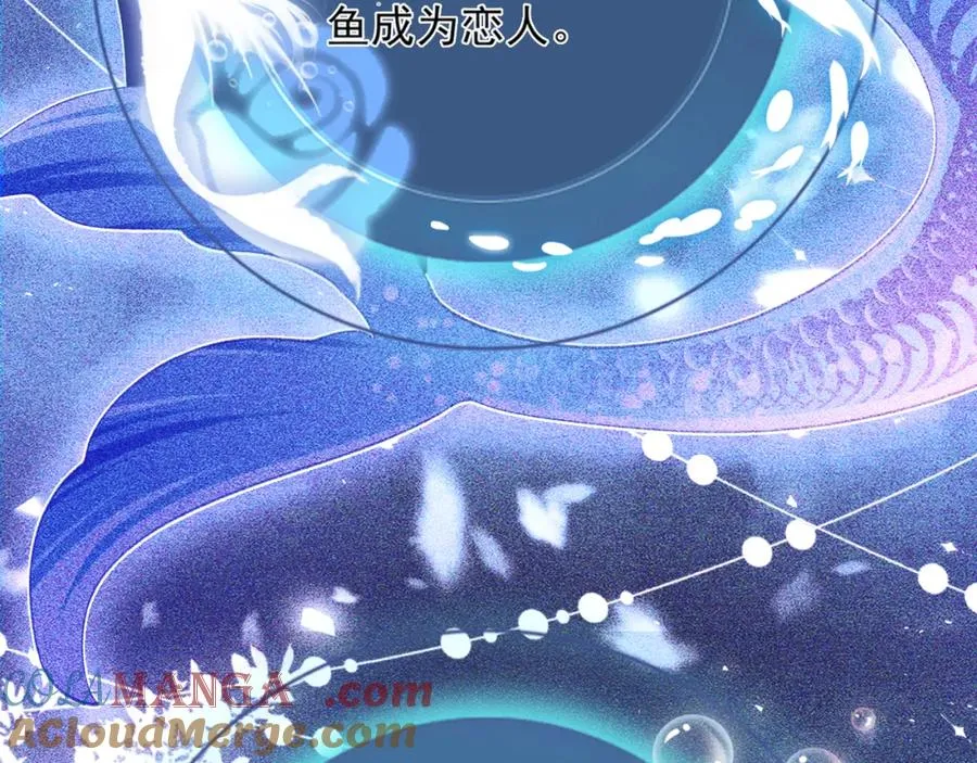 025 游戏CP60