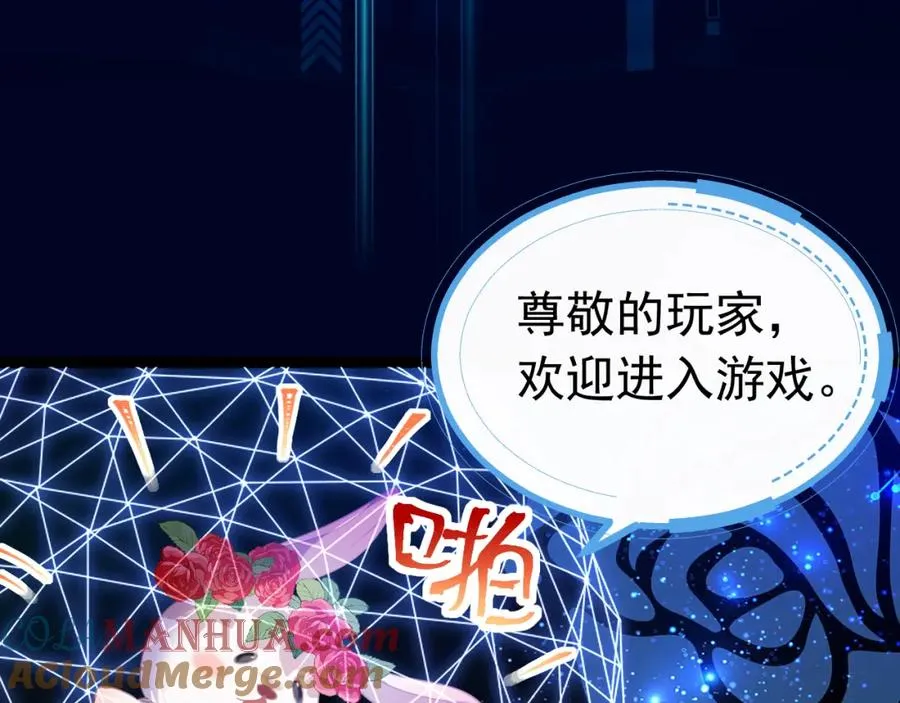 序章132