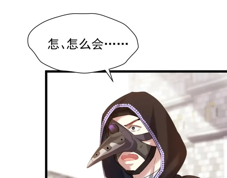 001 死不了173