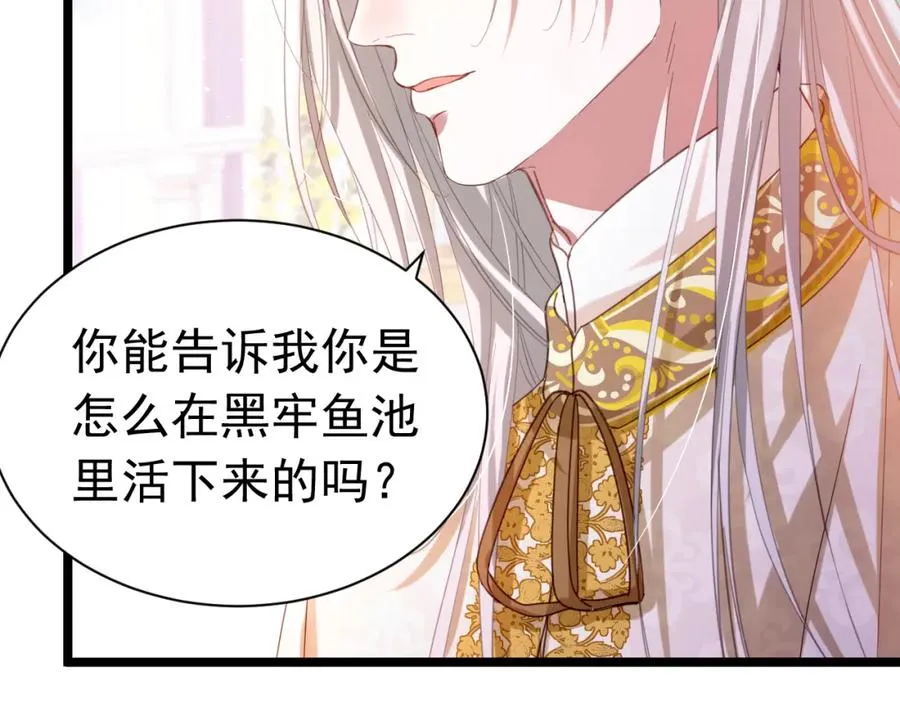 022 死亡希望50