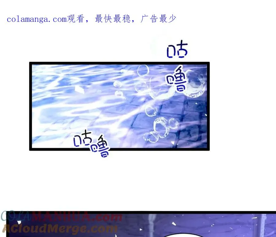 015 掌心宝0