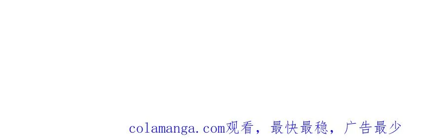 008 攻略NPC_115