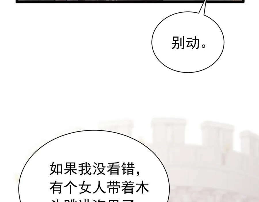 001 死不了117