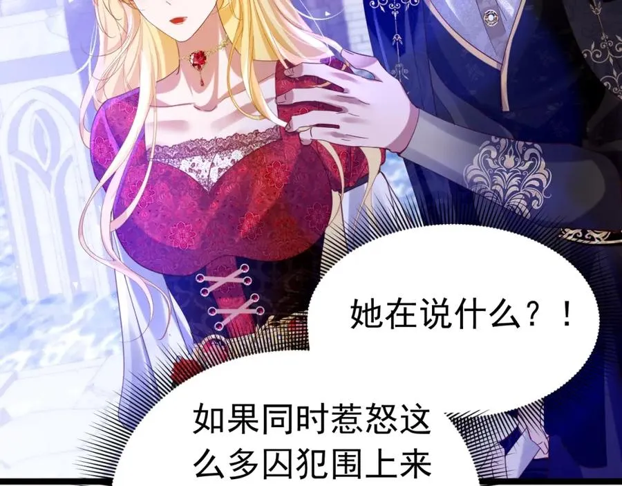 016 姐救你们81