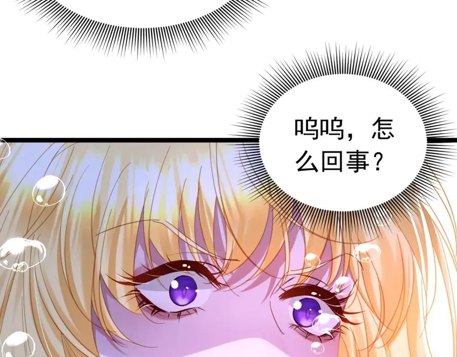 018 被吻了65