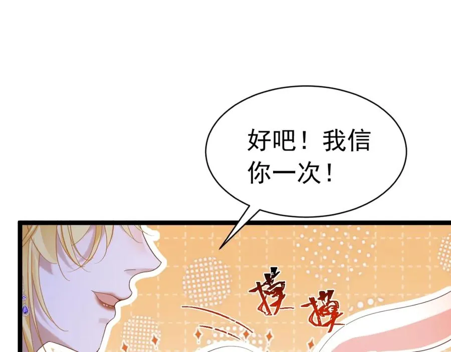 009 找到你了22