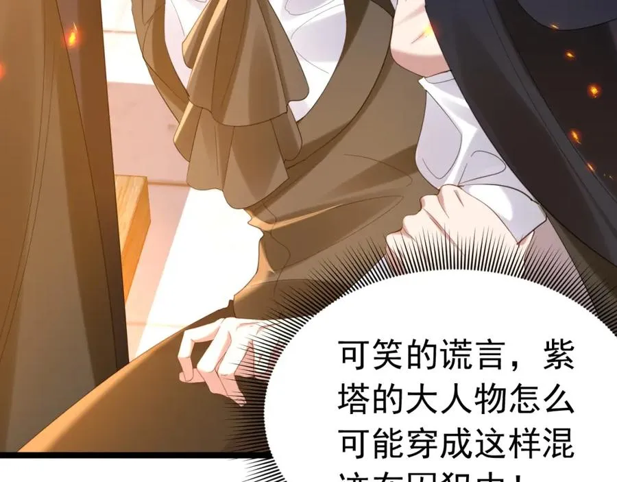 012 八王子7