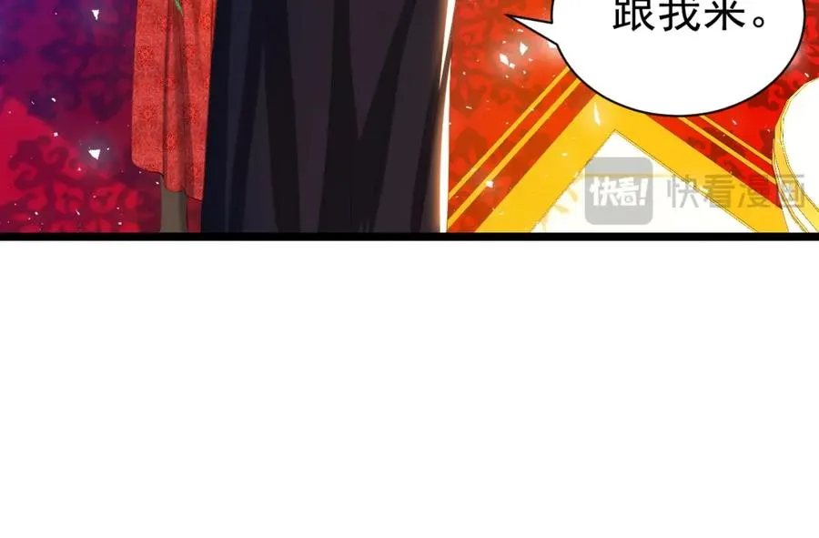 026 重回监狱87