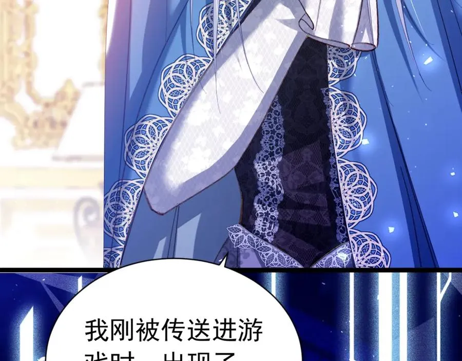 025 游戏CP25