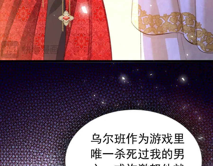 022 死亡希望13
