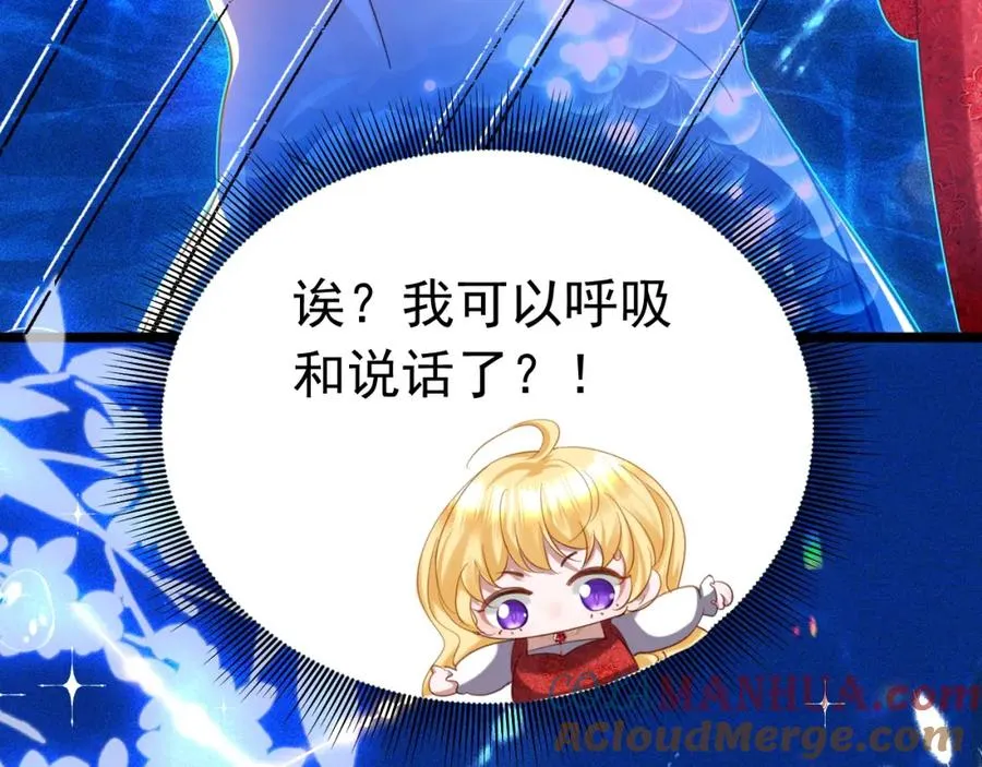 019 统一战线8