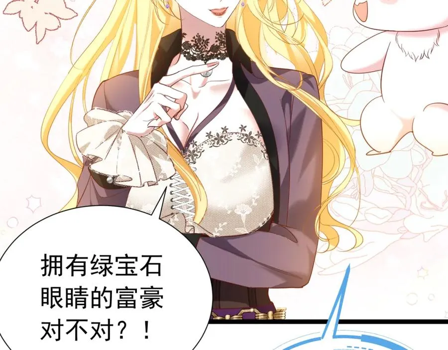 005 做我的女人21