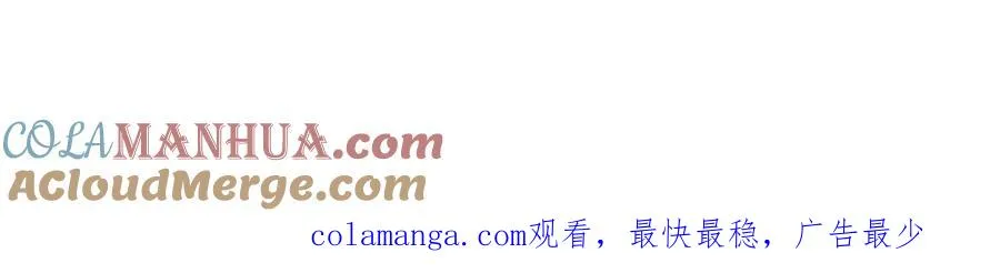 009 找到你了116