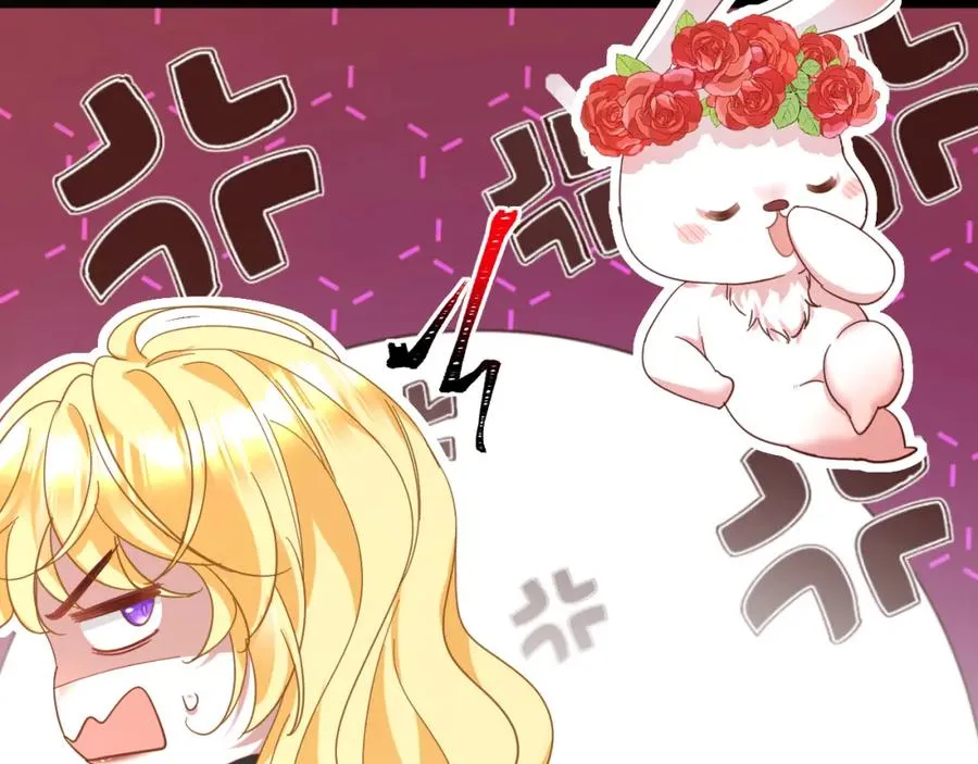 003 调戏羊面男143