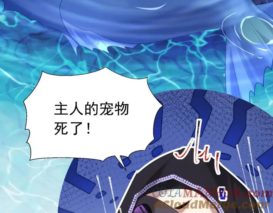 001 死不了176