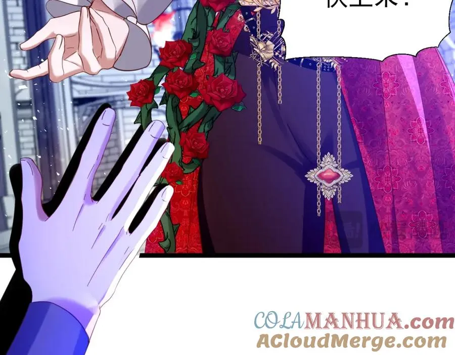 016 姐救你们16