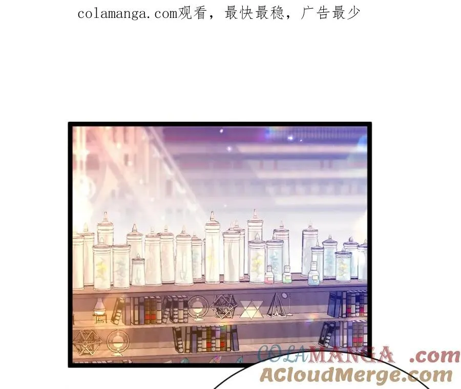025 游戏CP0