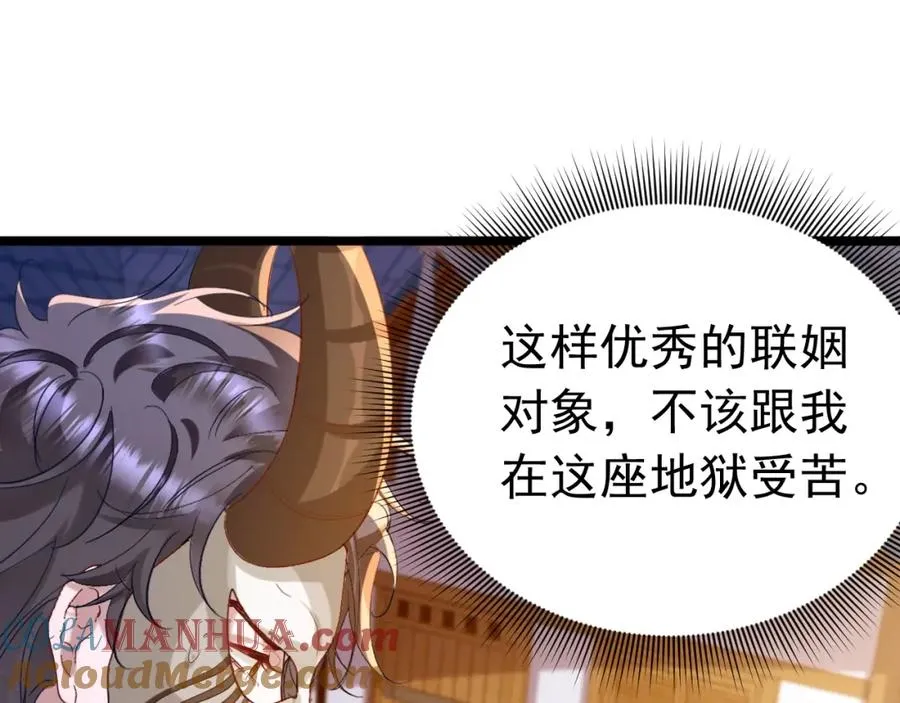 009 找到你了100