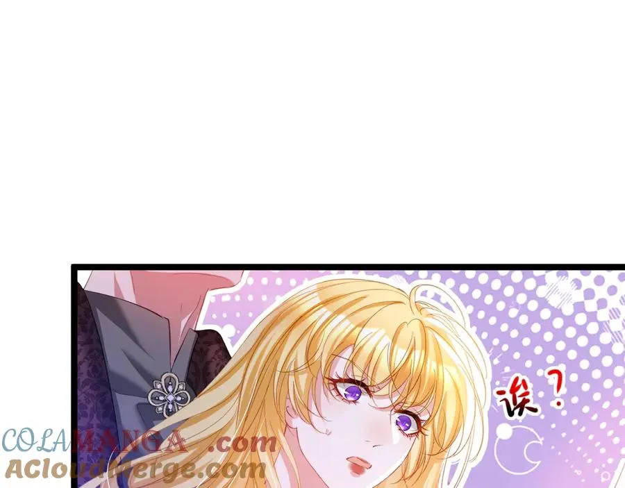 031 挖墙角48