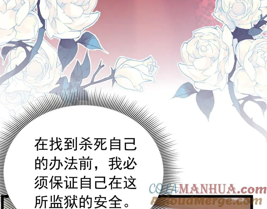 002 挑衅大佬52