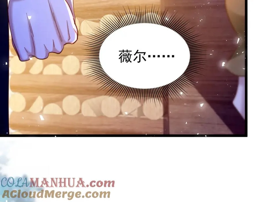 014 组团送死64