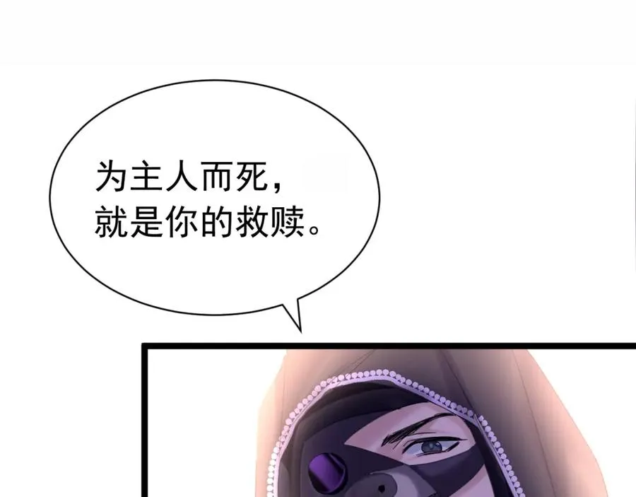 001 死不了83