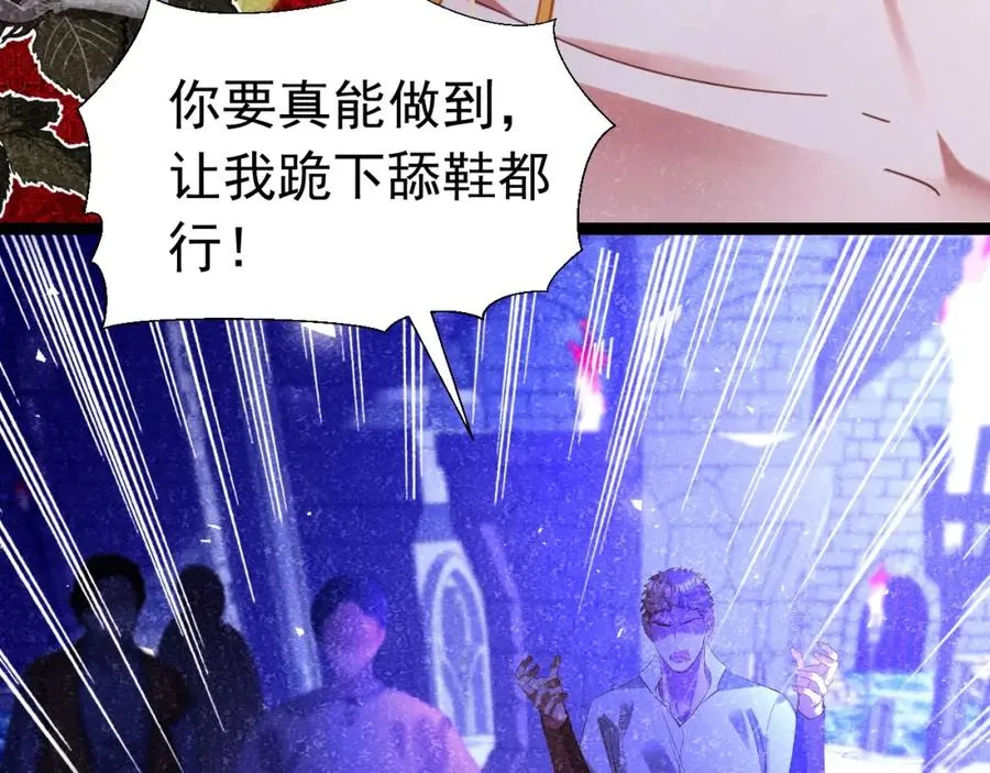016 姐救你们113