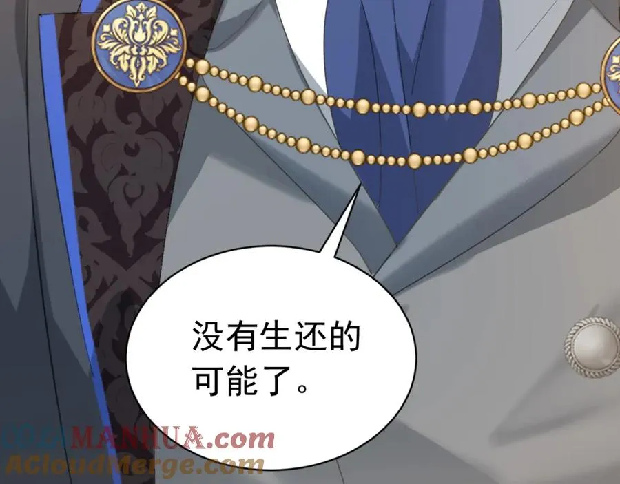 001 死不了168