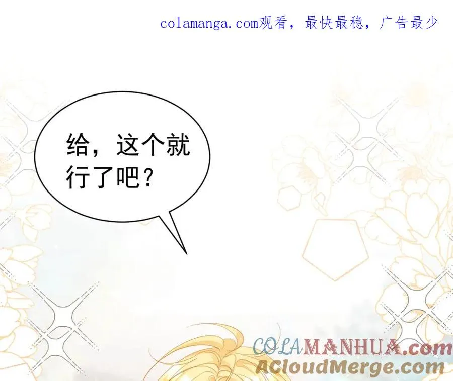 013 收获迷弟0