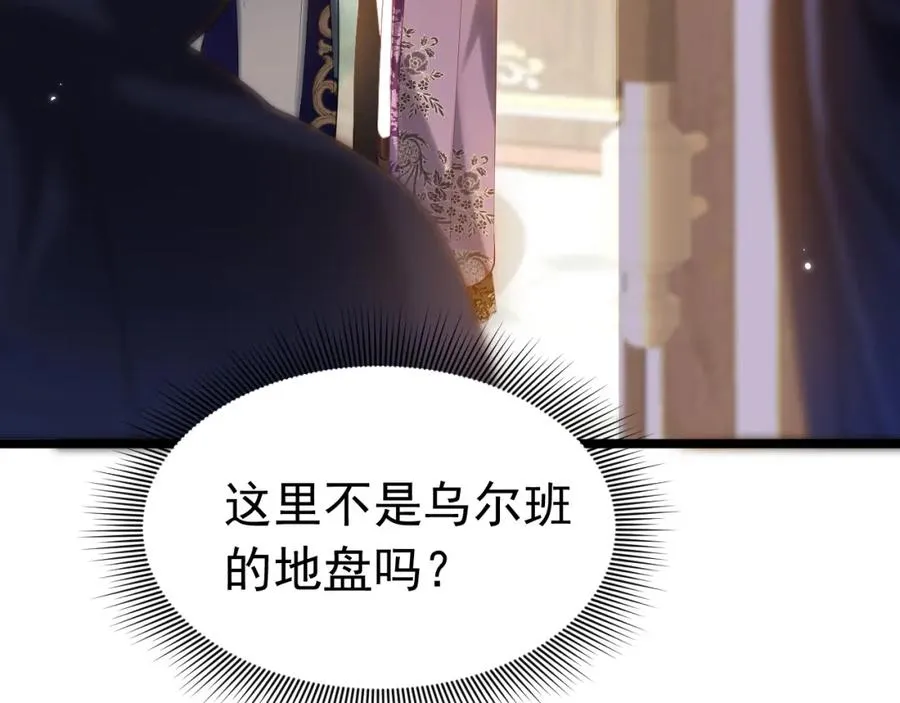 005 做我的女人53