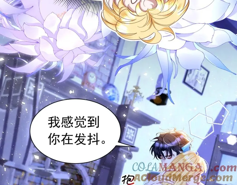 029 孕育后代80