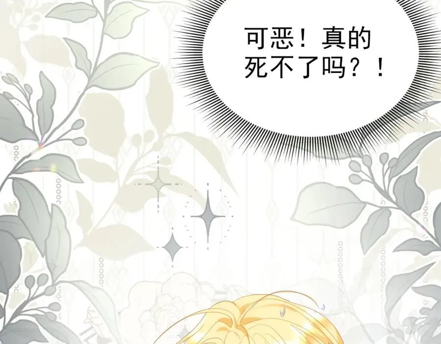 001 死不了191