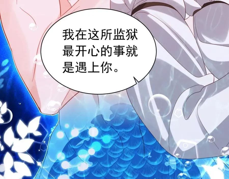 019 统一战线57