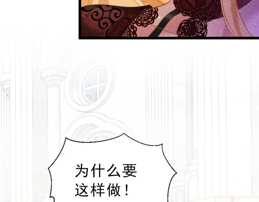 序章89