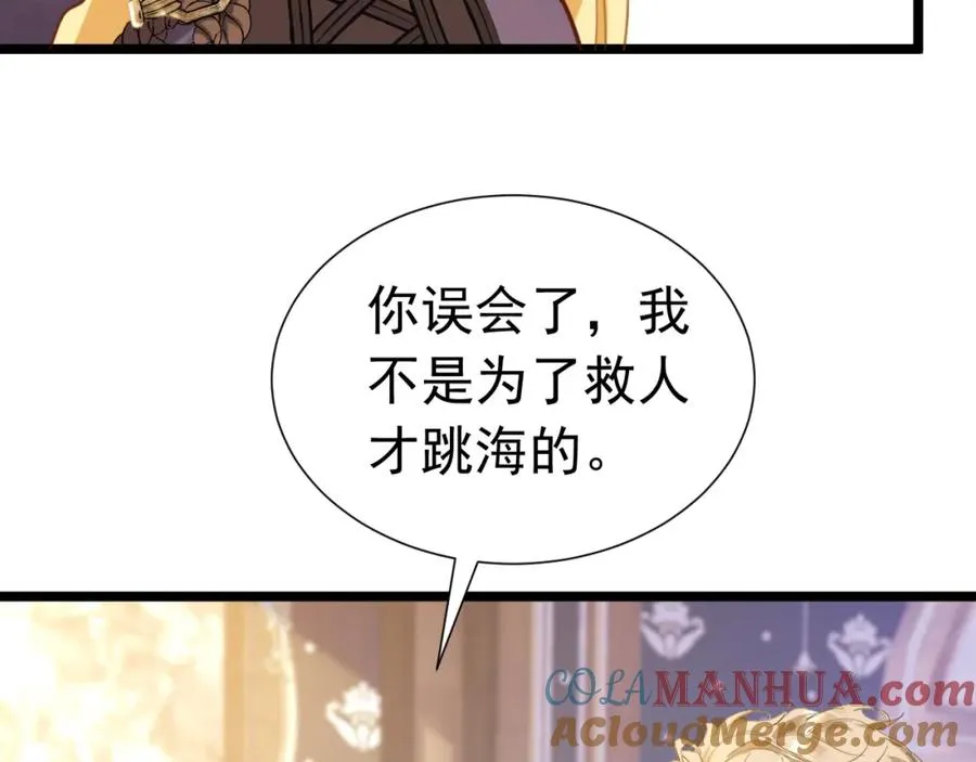 005 做我的女人80