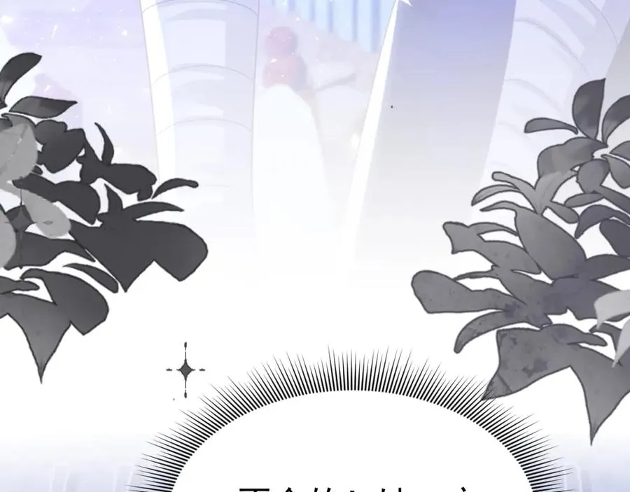 026 重回监狱98