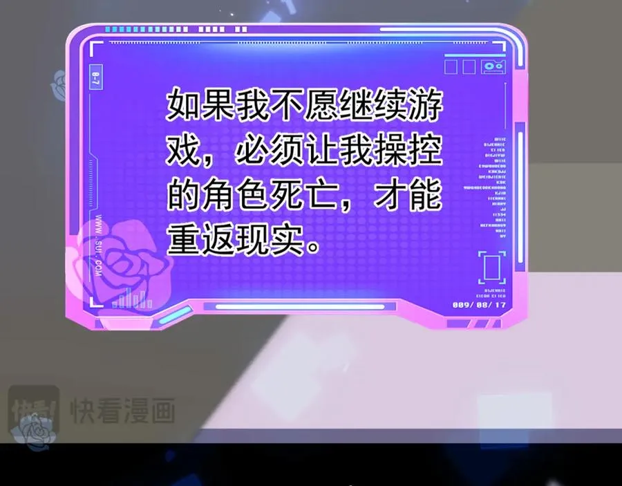 001 死不了46