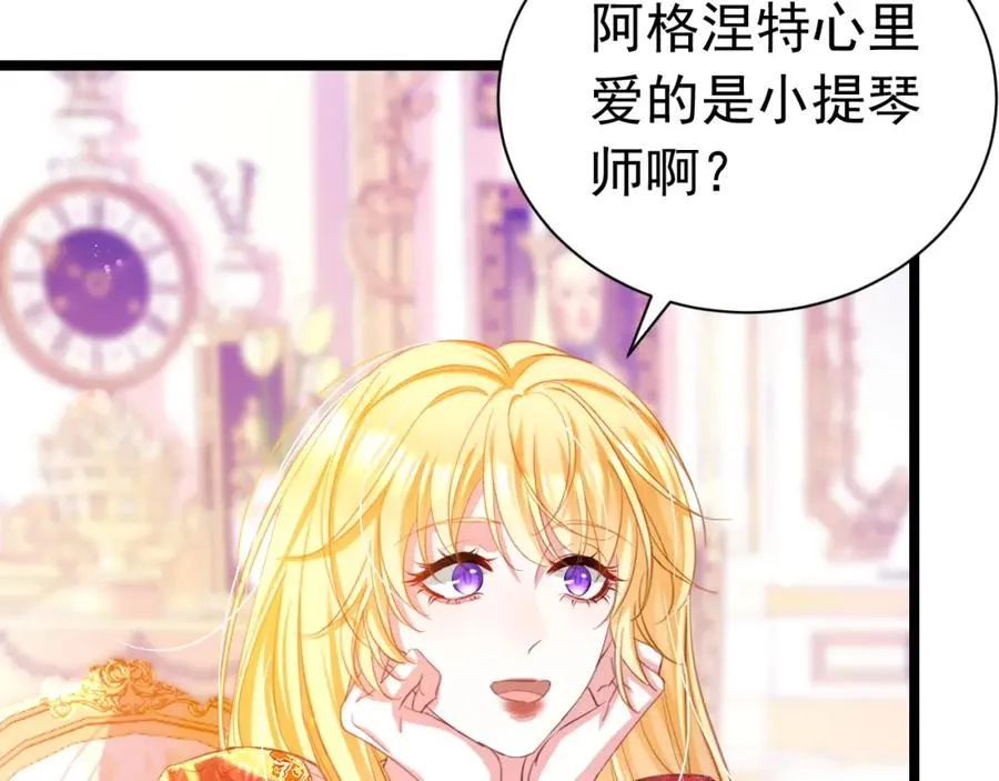 025 游戏CP73