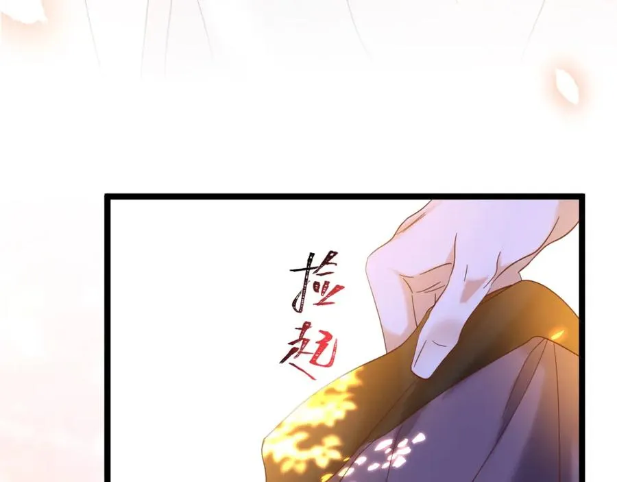 004 会长有请119