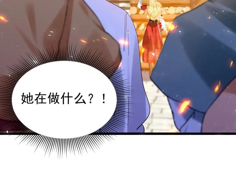012 八王子90