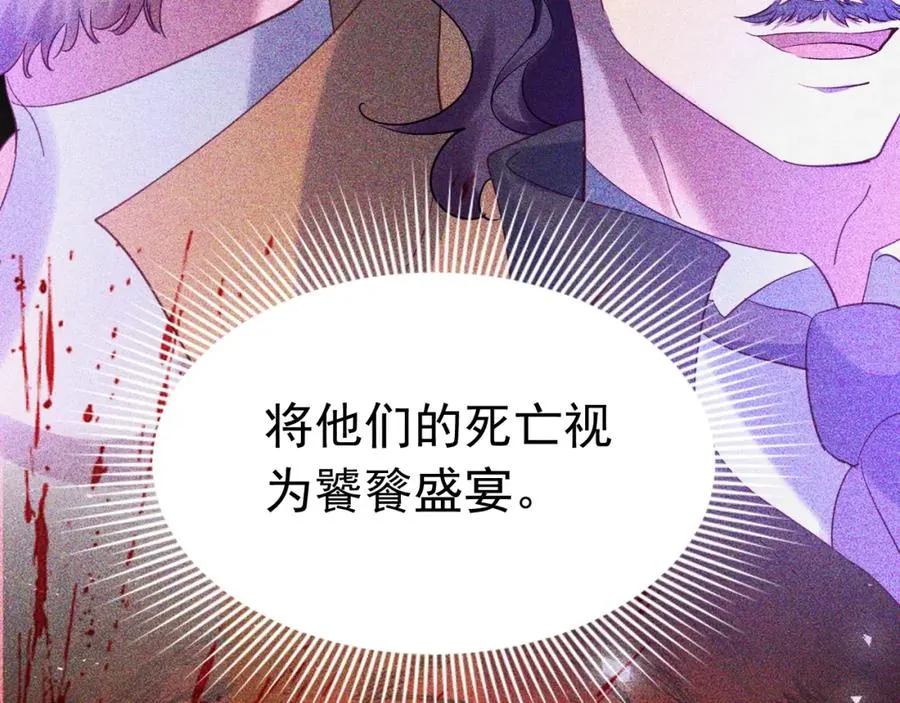 016 姐救你们31