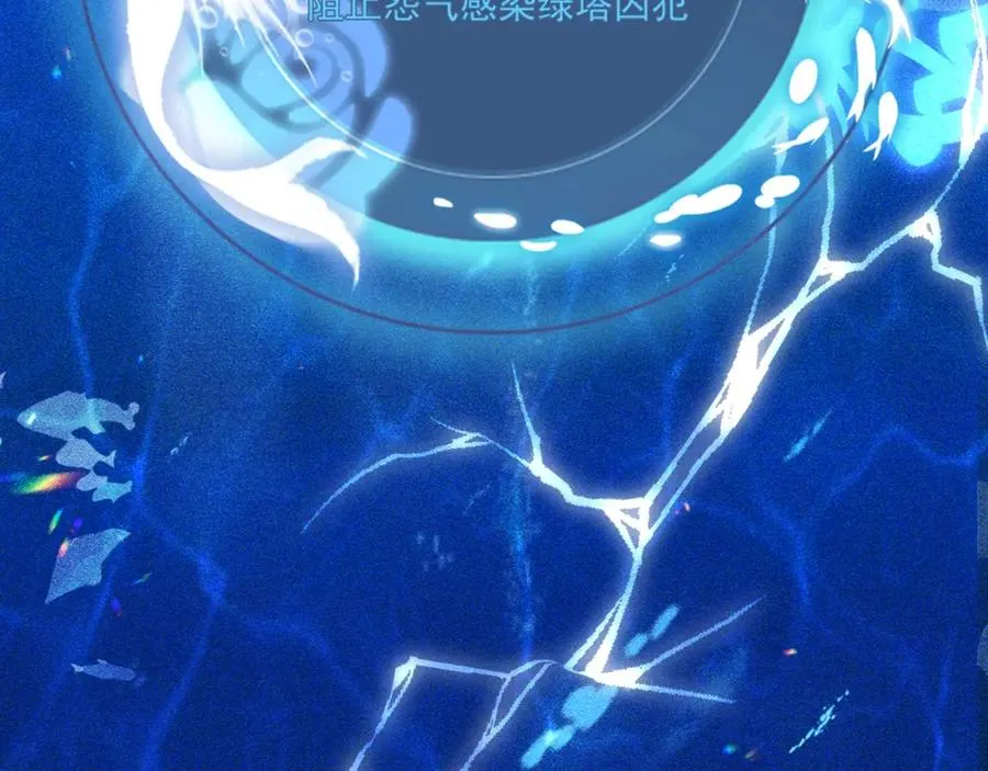 026 重回监狱37