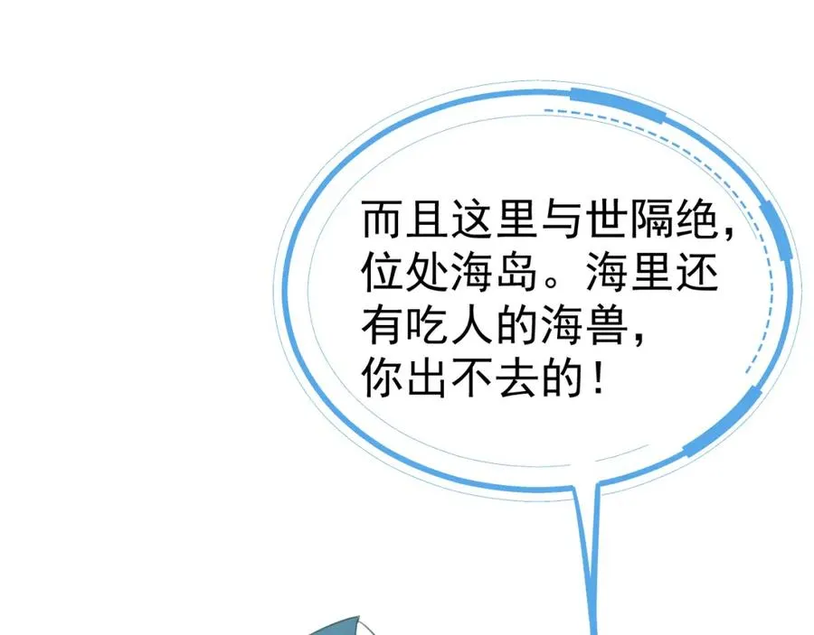 001 死不了7