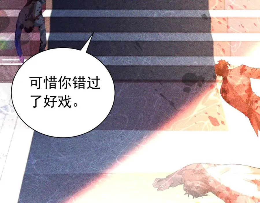 序章79