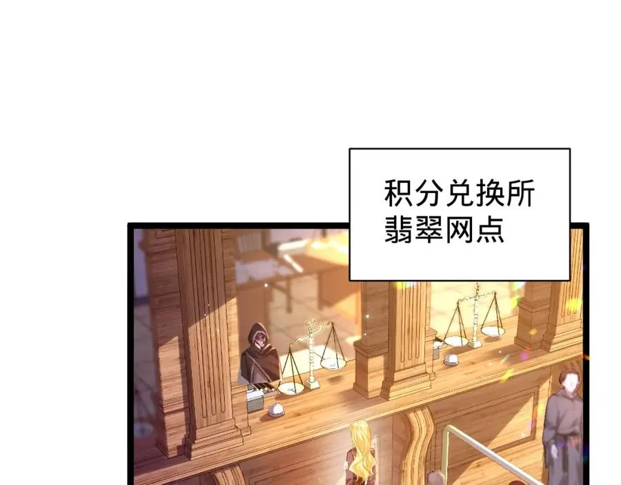 007 惊现未婚妻38