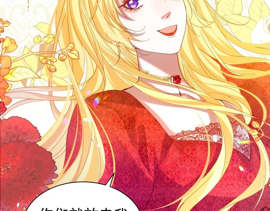 016 姐救你们107