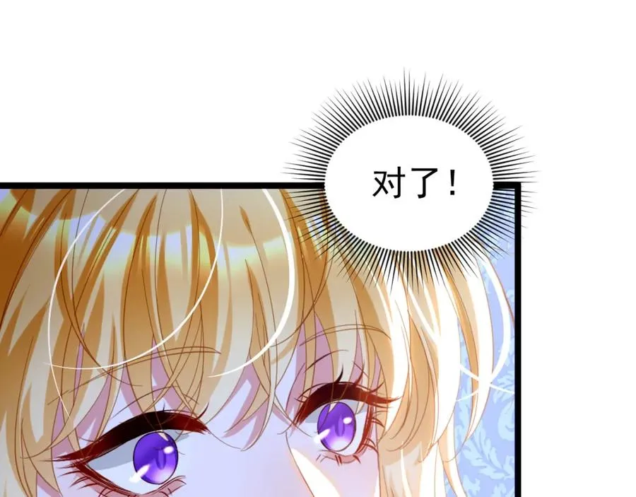 027 真实名字18
