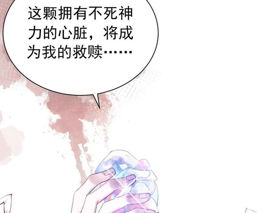 序章118