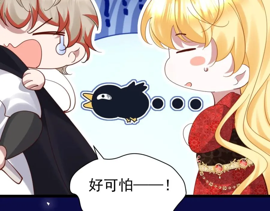 016 姐救你们46