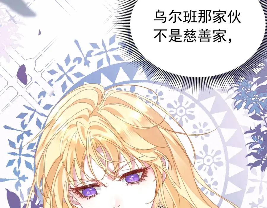002 挑衅大佬22